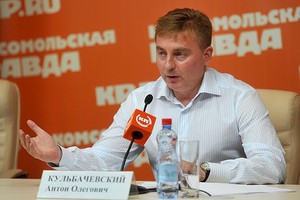 Антон Кульбачевский